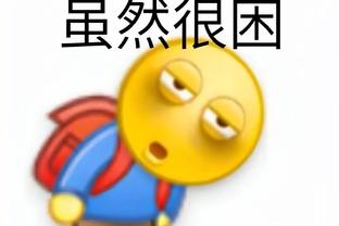 华体会体育苹果截图1